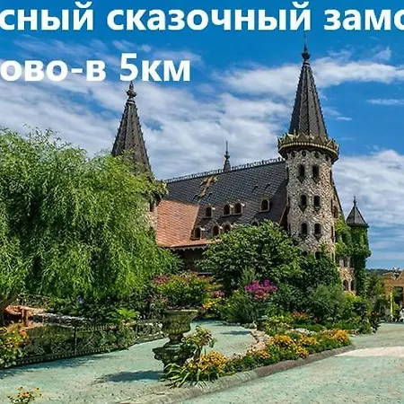 Blaue Brise Sozopol